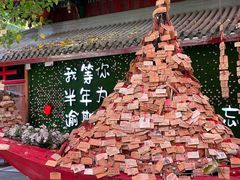 -三亚千古情