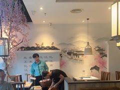 -野妹经典火锅(保利店)