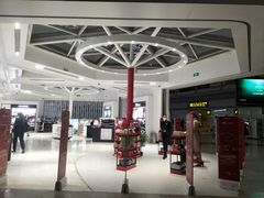 -日上免税店(三径路t3店)