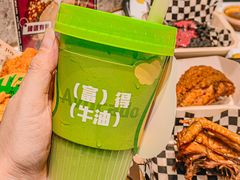 -TACO STAR 塔可星(下沙宝龙店)