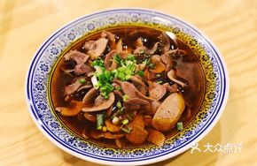 Blanched Beef Kidney