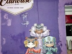 -金伯利街美食夜市