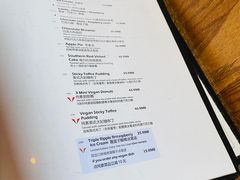 -Arrow Factory Brewing箭厂啤酒