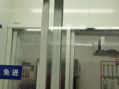 门面-吴越荣记·苏州菜·松鼠桂鱼(斜塘老街店)