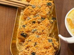 -小豆海棠(嘉兴路店)