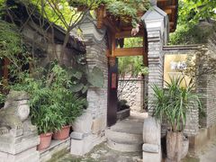 -鱼桥巷·美学川菜