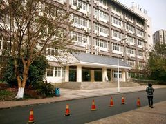 -重庆工商大学(南岸校区)