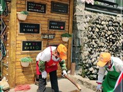 -京北渔家傲