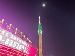 -广州四季酒店