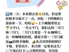 -巧克力渔家.小船海鲜家常菜(三浴场店)