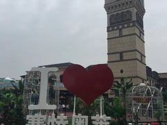-王府井奥莱临潼小镇(临潼店)