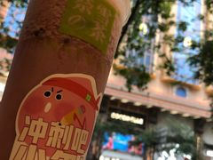 -奈雪的茶(市百一店)