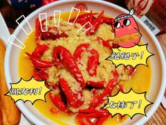 -叶派龙虾•招牌香辣蟹·海鲜(中海国际店)