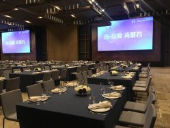 -北京瑰丽酒店·宴会厅·婚宴·会展