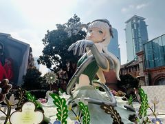 -丰盛里