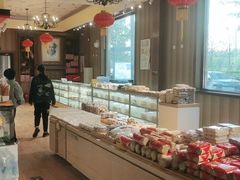 -百年义利(北兴路店)