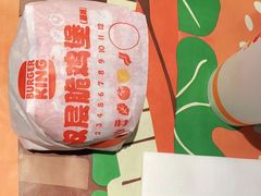 -汉堡王(财富广场店)