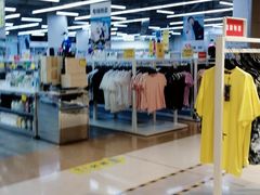 -BIGOFFS 超级折扣(仁恒伊势丹店)