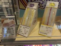 -元祖食品GANSO(常州新北区店)