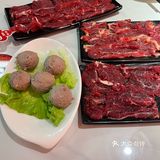 还是潮汕牛肉火锅好吃😋
