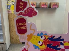 -静宜和她的朋友(星海广场店)