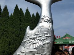 -仰口沙滩