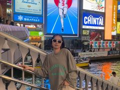 -道顿堀