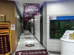-雅悦齿科(顾村公园店)