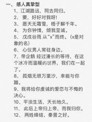 -雪中彩影婚纱摄影·品控旗舰店
