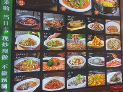 -9家湘菜(上南路店)