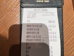 -紫阳海鲜楼·传承闽味(长乐路总店)