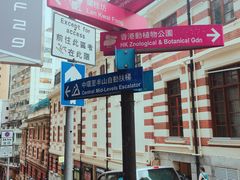 -兰桂坊