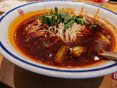 -遇见小面(江湾阳光天地店)