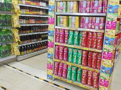 -幸福荣耀超市(学院路店)