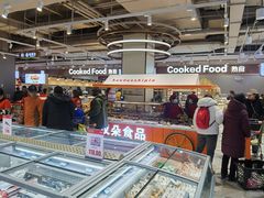 -哈尔信阳光农园超市(沈阳三台子万象汇店)