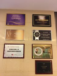 点击看大图 -青岛诺德医学美容医院