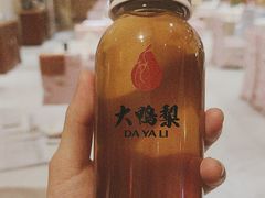 -大鸭梨烤鸭(房山店)