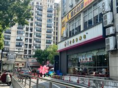 -老盛昌(聚丰园店)