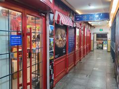 -济扶岛韩国海鲜汤제부도 해물탕(望京店)