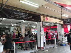 门面-红大哥水门鸡饭(總店)