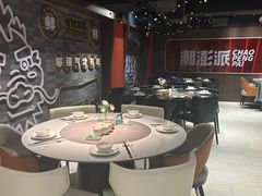 -潮澎派·潮汕菜大排档(南较西路店)