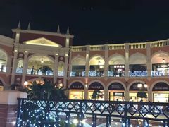 -佛罗伦萨小镇广佛名品奥特莱斯(疏港路店)