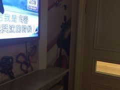 -大唐BINGO主题酒吧互动式KTV(苏宁生活广场店)