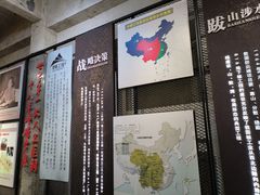 -816工程景区