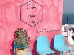 景观位-Cafe Rooftop Cheongsapo