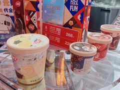 -DQ·蛋糕·冰淇淋(徐东销品茂店)