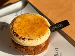 -LANLIZI BAKERY(COSMO店)