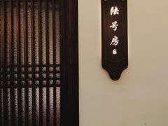 -聚福宝合苑食府(南头镇店)