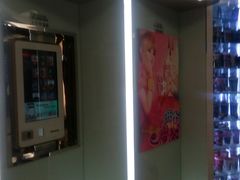 -UME影城(安贞DTS:X店)