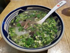 羊肉粉丝汤-高望村老王家(南光店)